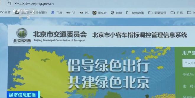 客车行业市场占有率__客运流量