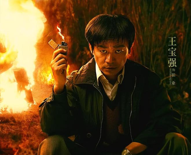 _戛纳公布入围片单_赵丽颖入围白玉兰
