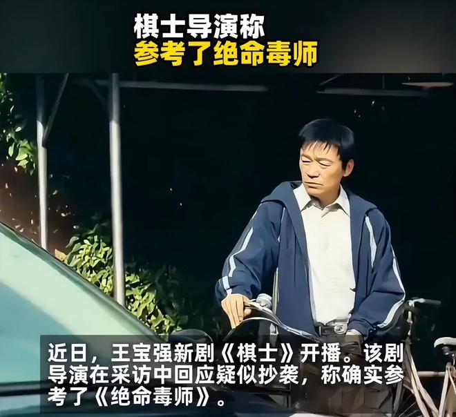 _戛纳公布入围片单_赵丽颖入围白玉兰