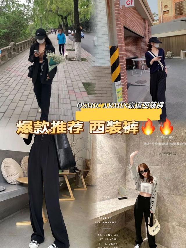 _裤裙的穿法_裙裤编织视频教程
