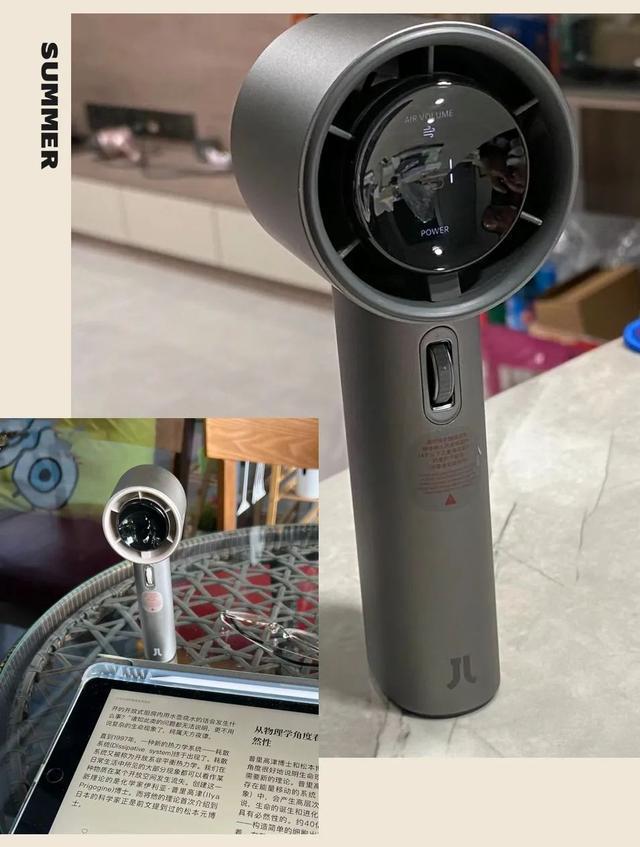_性价比高的降温神器_降温神器是什么原理