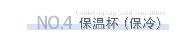 性价比高的降温神器__降温神器是什么原理