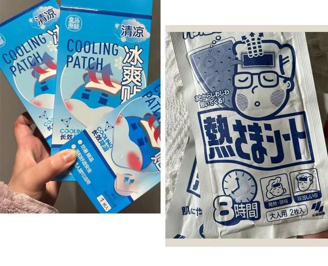 降温神器是什么原理_性价比高的降温神器_