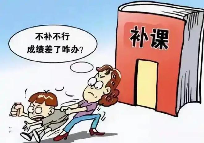 初三中考冲刺班课程设置__中考全日制冲刺班招生学校