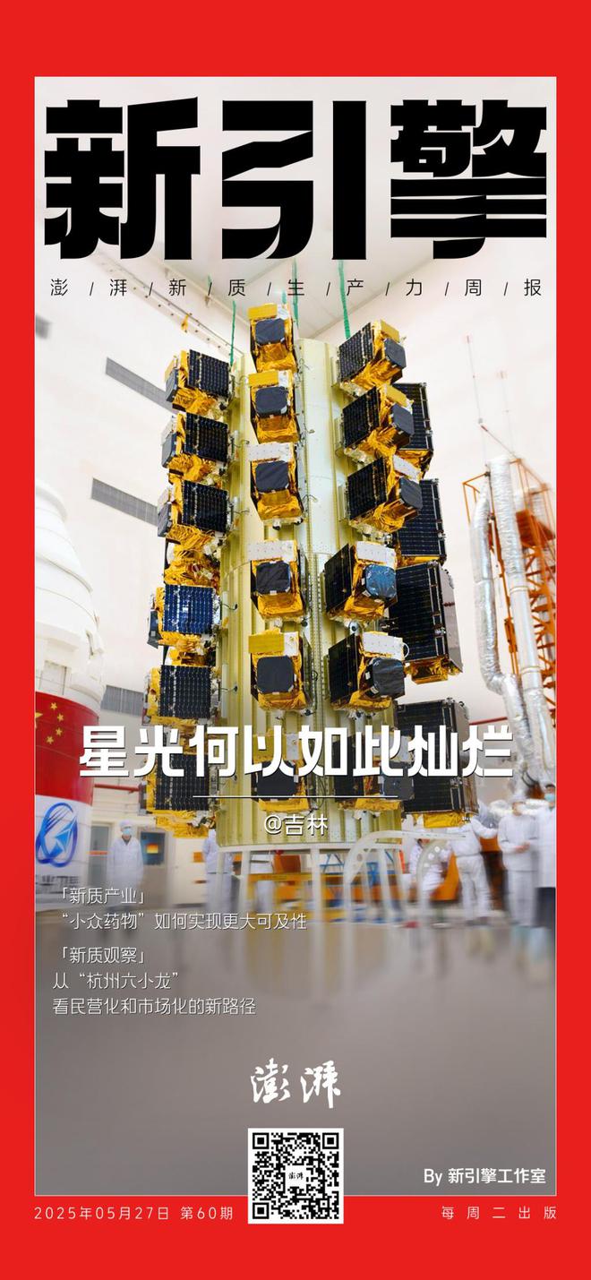 大连灿烂星途旅行社好吗__星灿烂