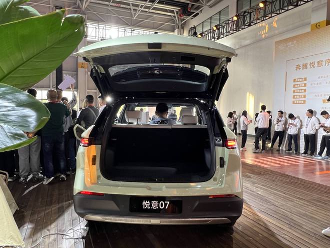 1.5T插混+2000km续航 奔腾悦意07上市XX.XX万起