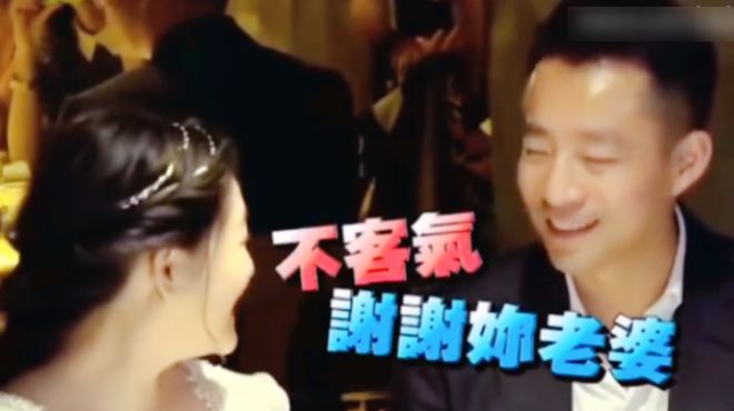 _大s婆婆张兰台湾看孙遭拒_俏江南是张兰家的吗