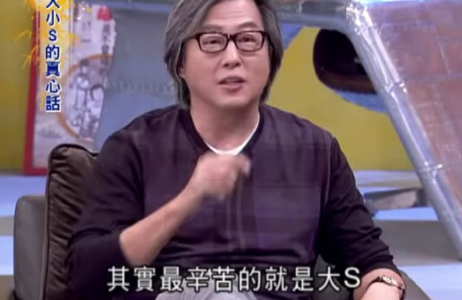 俏江南是张兰家的吗_大s婆婆张兰台湾看孙遭拒_