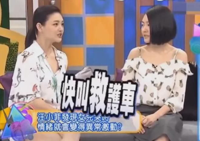 大s婆婆张兰台湾看孙遭拒__俏江南是张兰家的吗