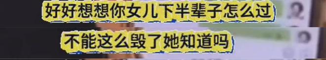 大s婆婆张兰台湾看孙遭拒_俏江南是张兰家的吗_