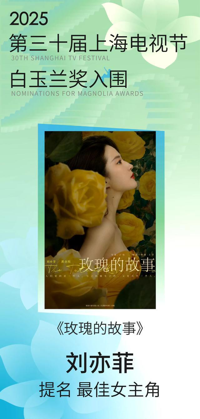 刘亦菲杨紫__外国记者采访刘亦菲