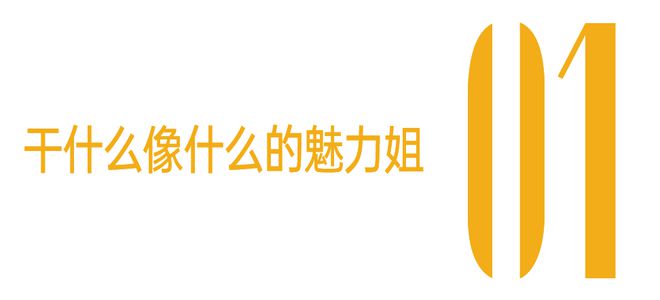 明星朋友圈知乎_活里活面羽绒服男_
