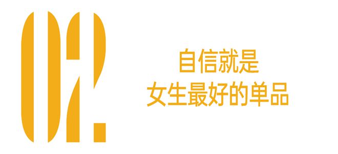 _明星朋友圈知乎_活里活面羽绒服男