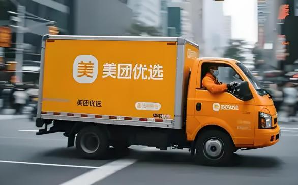 美团优选一夜关停，落幕背后满是供应商的血泪