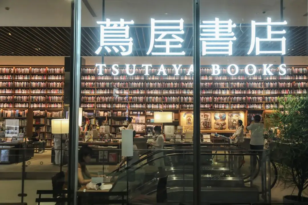 _贵阳网红书店在哪里_兰州网红书店营业时间