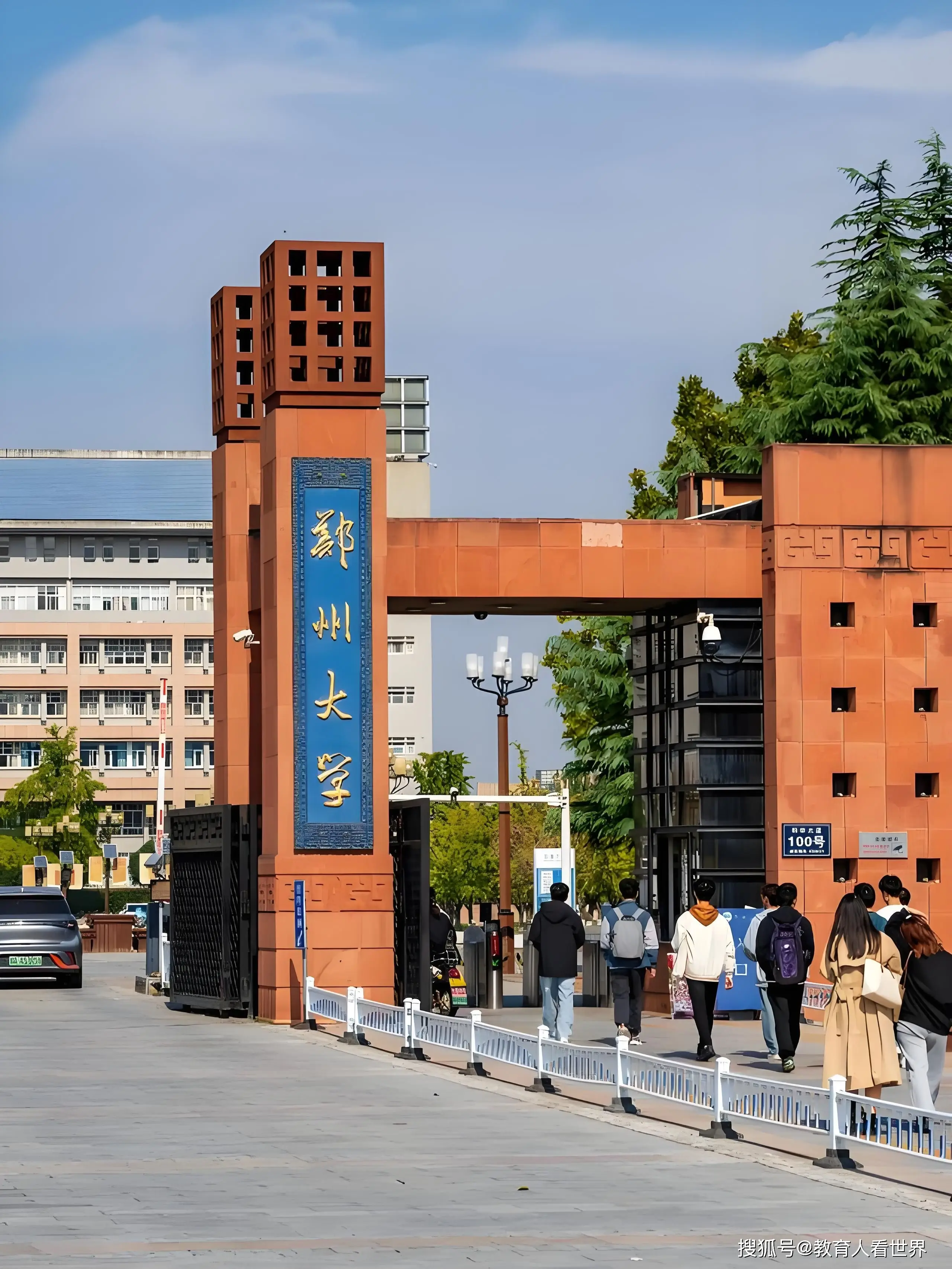 高考湖北难还是湖南难_高考红利是什么意思_