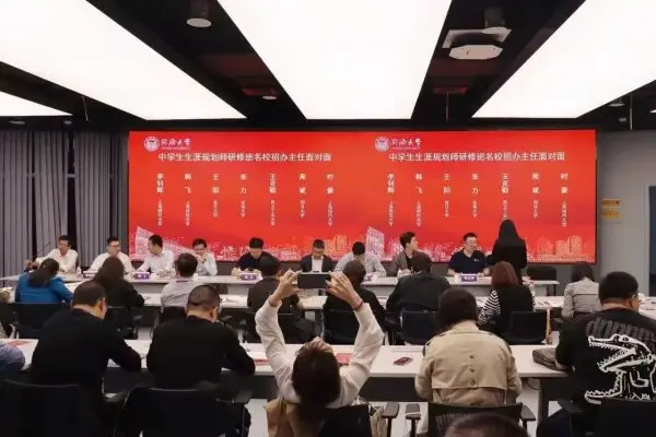 志愿者从业状态怎么填__志愿者从业状况该怎么填写