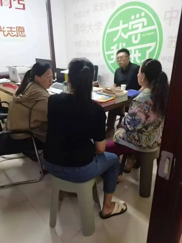 _志愿者从业状况该怎么填写_志愿者从业状态怎么填