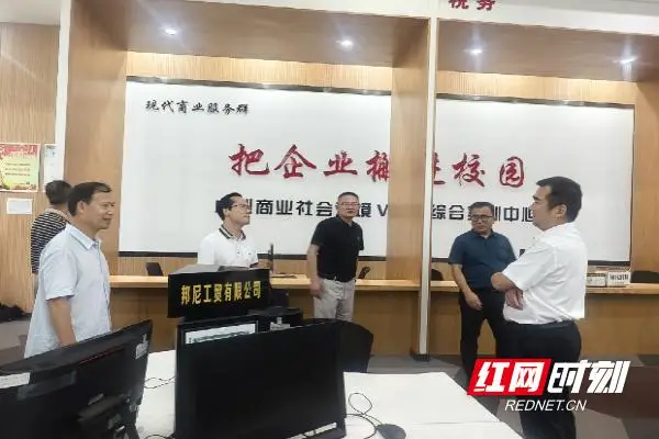 伍中信湖南财政经济学院_财信证券首席经济学家伍超明_