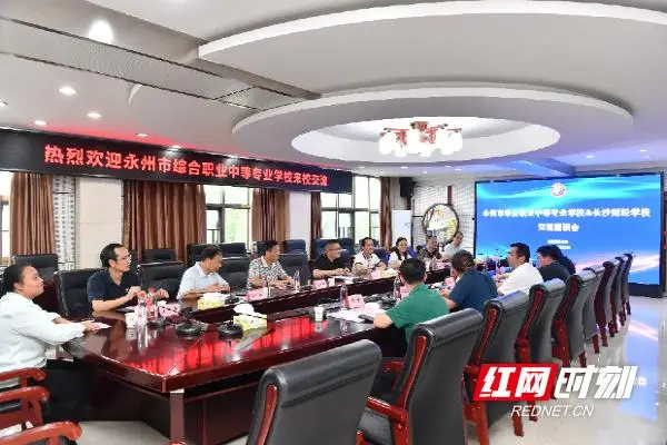 伍中信湖南财政经济学院_财信证券首席经济学家伍超明_