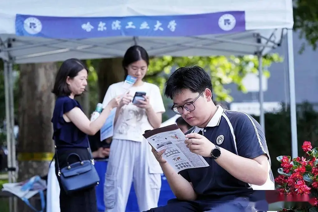 “职业大学”热下，1335万高考生何去何从？