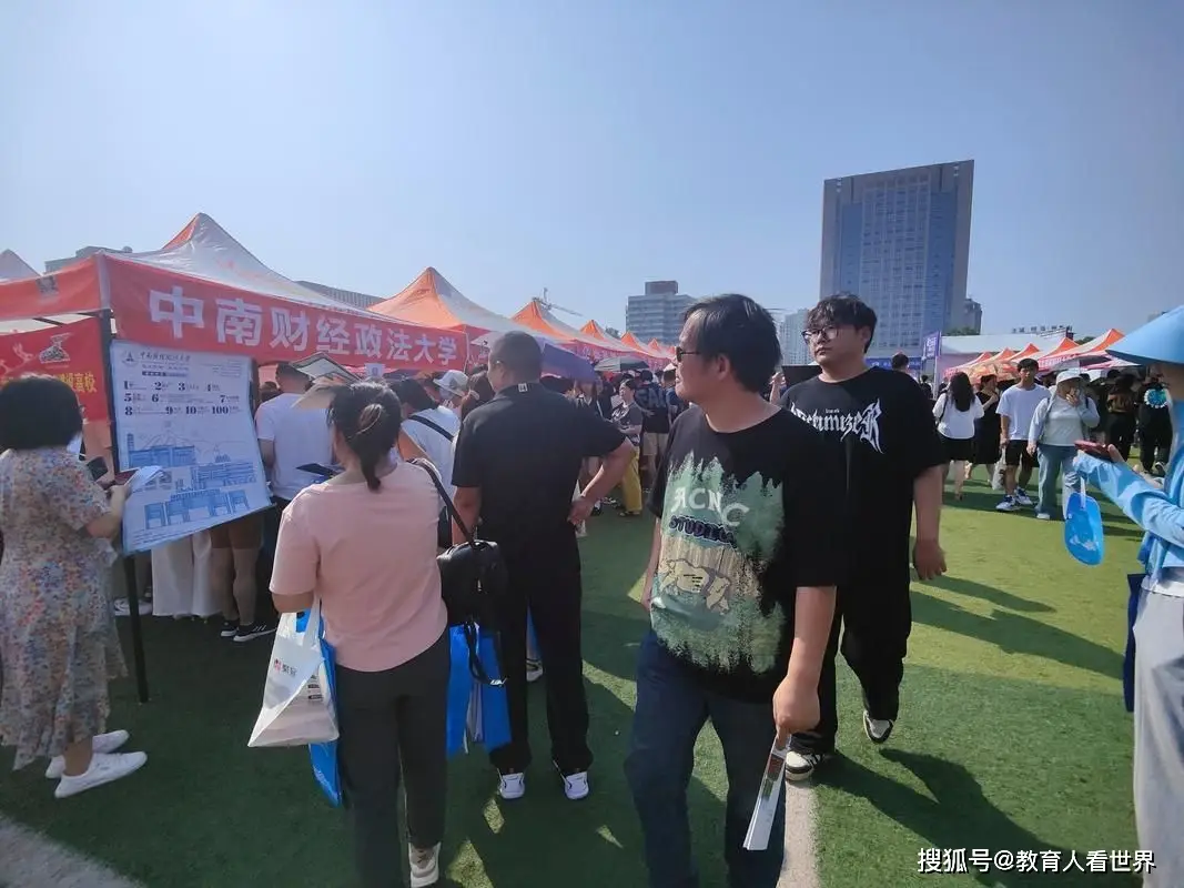 顶尖科学技术__顶尖科技人才