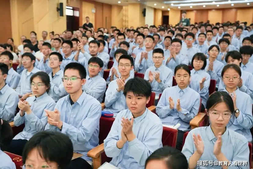 顶尖科学技术_顶尖科技人才_