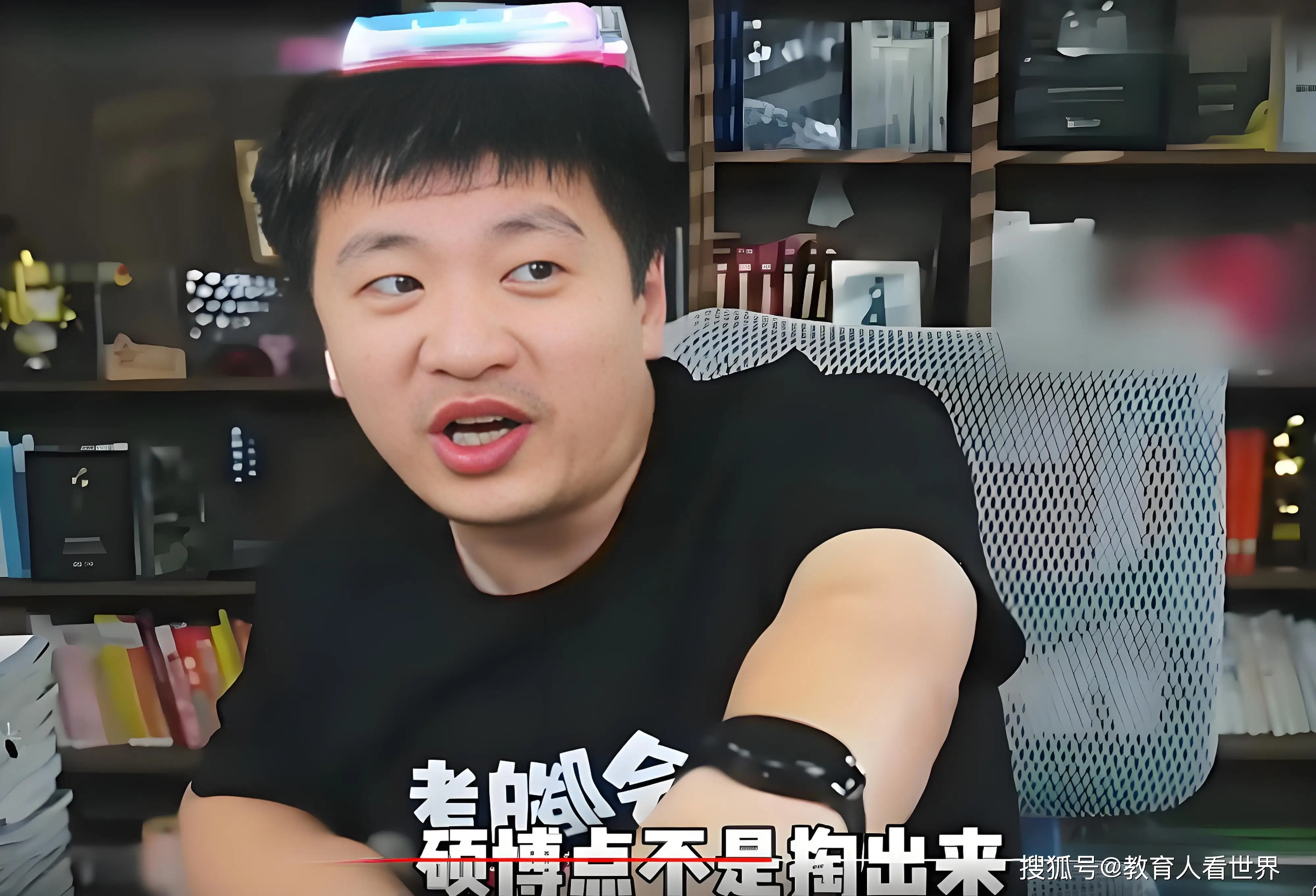 顶尖科学技术__顶尖科技人才