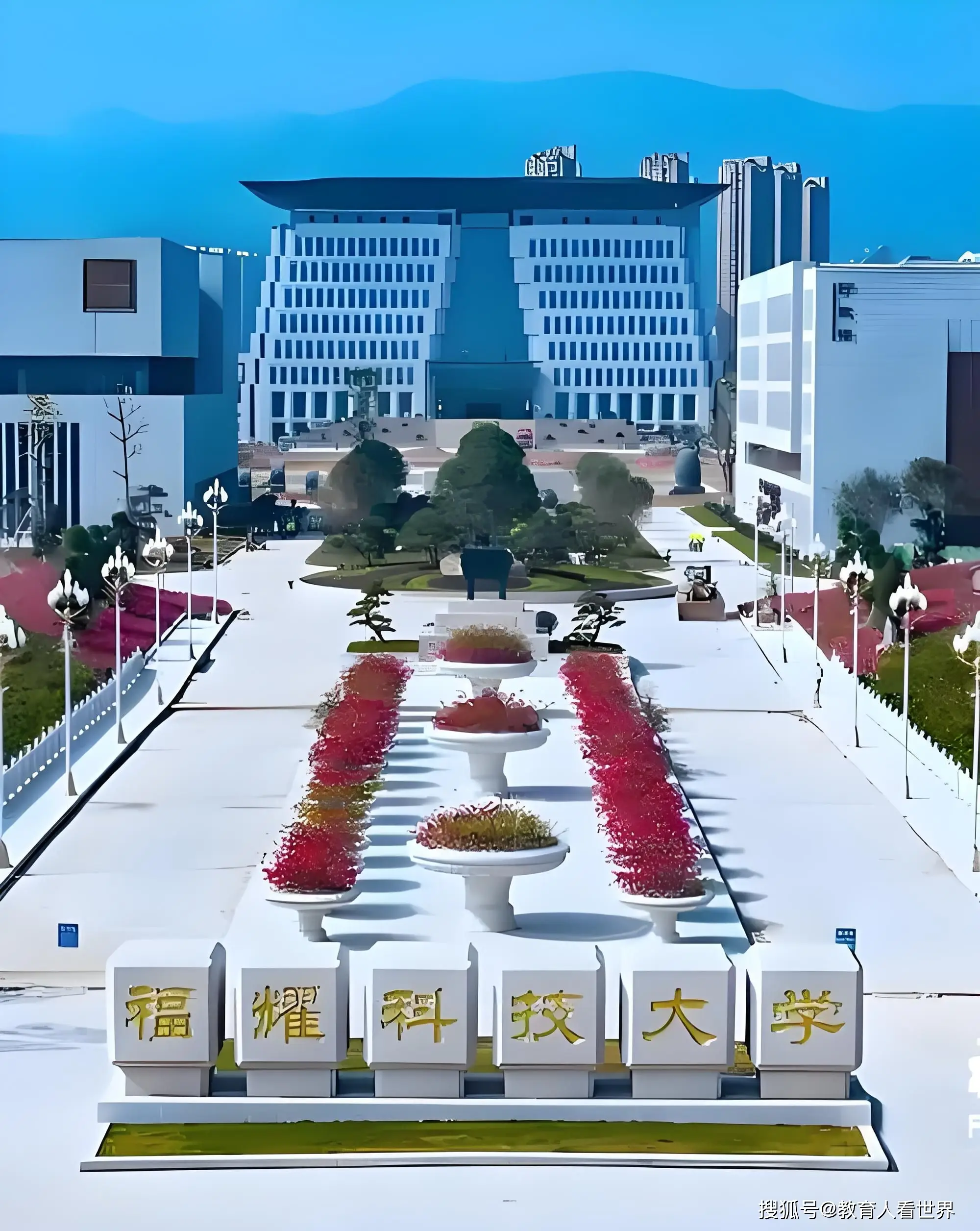 顶尖科学技术__顶尖科技人才