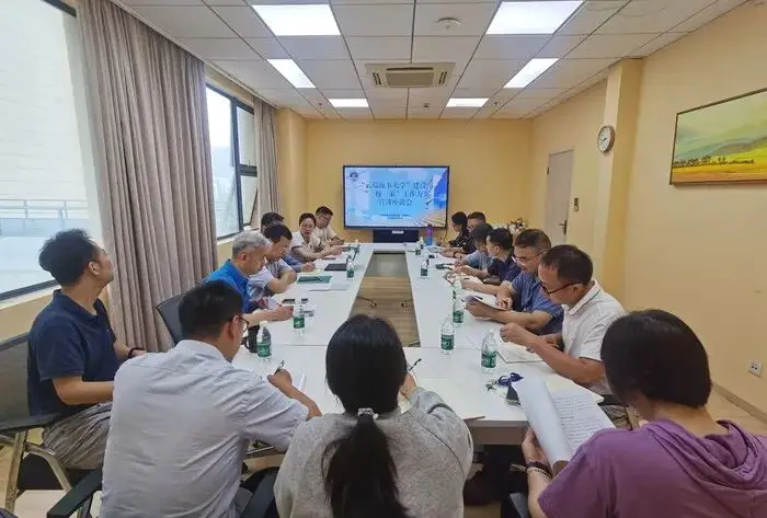 专题调研 | 图书馆（档案馆）召开“云端海事大学”建设与“一校一策”工作方案宣讲座谈会__专题调研 | 图书馆（档案馆）召开“云端海事大学”建设与“一校一策”工作方案宣讲座谈会