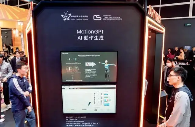 高薪专业吸引顶尖学霸