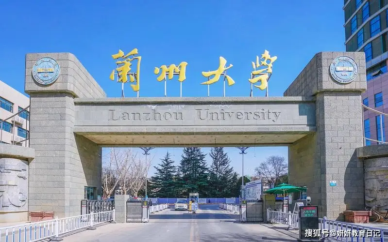 大专生家长寄语怎么写__大专家长寄语怎么写