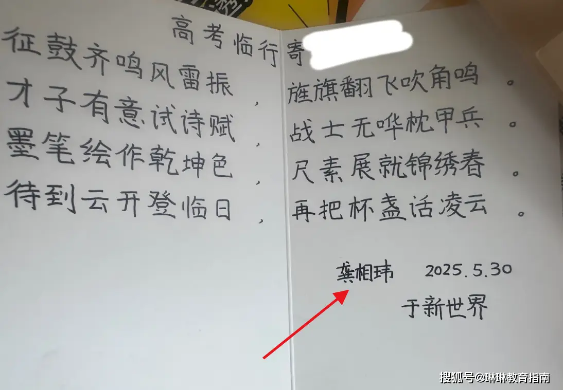 _贵州考取清华大学_贵州省清华北大名额