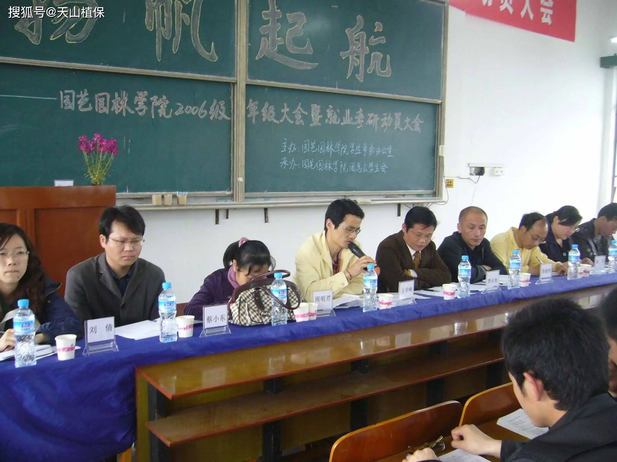 _园艺考研专业课考什么_园艺考研科目有哪些