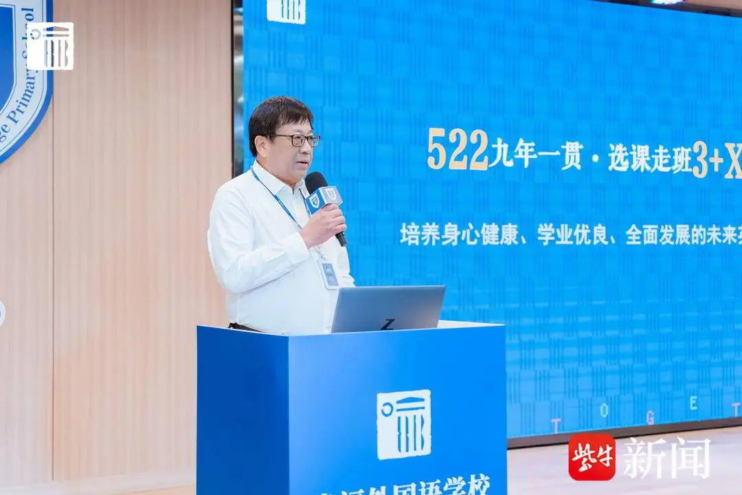 _国语学校指的是什么_一贯制国际教育学校录取率高