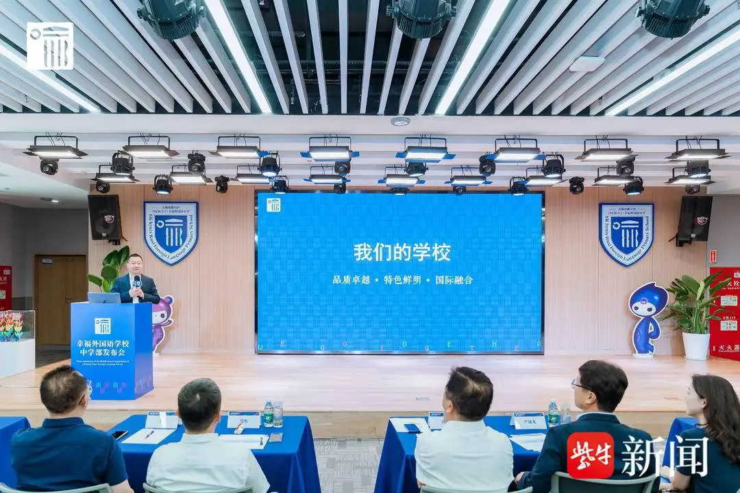 国语学校指的是什么__一贯制国际教育学校录取率高