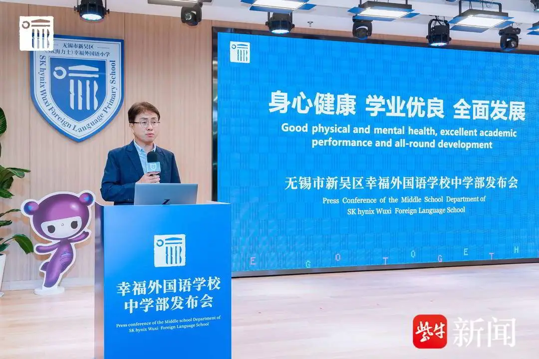 国语学校指的是什么__一贯制国际教育学校录取率高