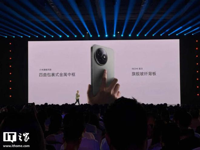 _小米产品元宇宙的未来故事_小米首发破2亿