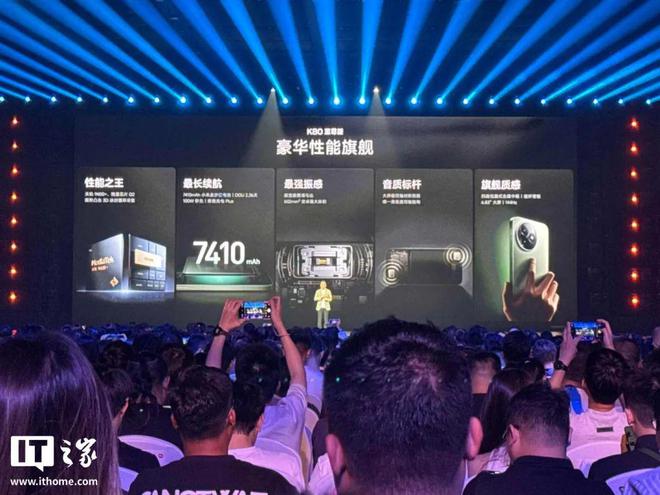 _小米产品元宇宙的未来故事_小米首发破2亿