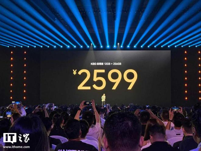 小米首发破2亿__小米产品元宇宙的未来故事