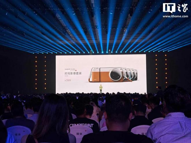 _小米首发破2亿_小米产品元宇宙的未来故事
