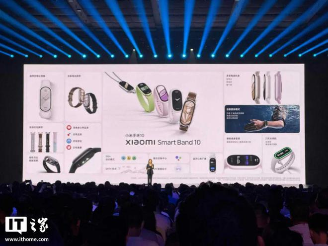 _小米首发破2亿_小米产品元宇宙的未来故事