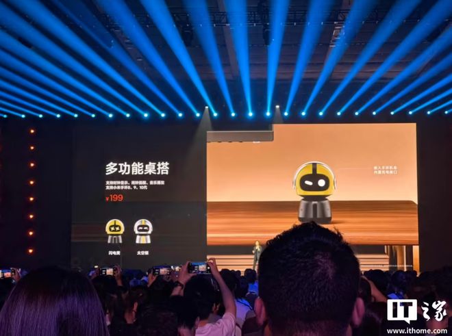 _小米产品元宇宙的未来故事_小米首发破2亿