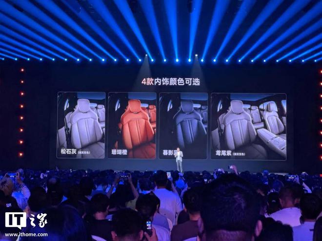 小米产品元宇宙的未来故事_小米首发破2亿_