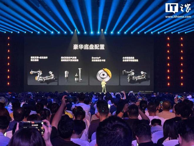 _小米首发破2亿_小米产品元宇宙的未来故事
