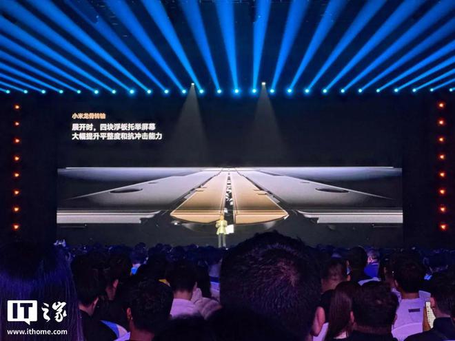 小米首发破2亿_小米产品元宇宙的未来故事_