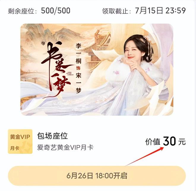 什么叫人脉圈_人脉圈的意思_