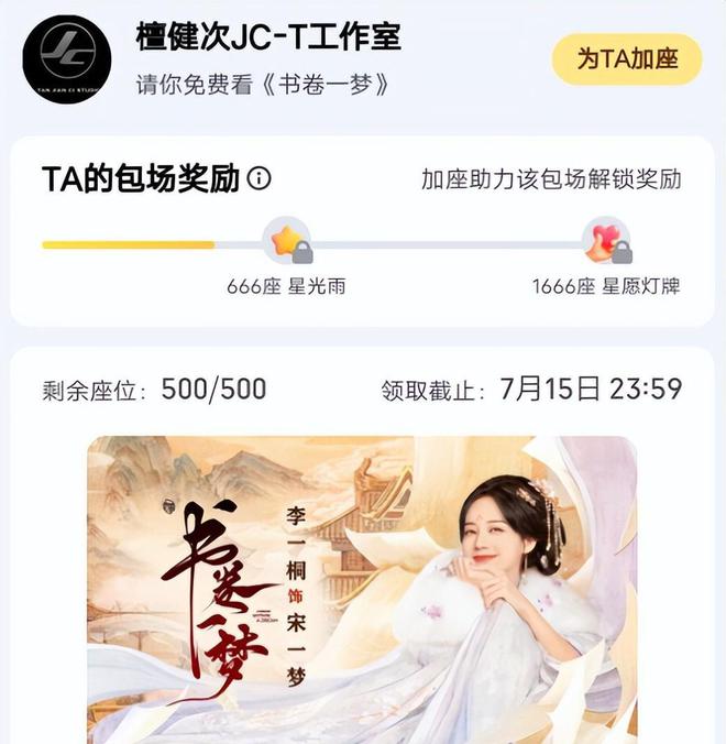 _什么叫人脉圈_人脉圈的意思