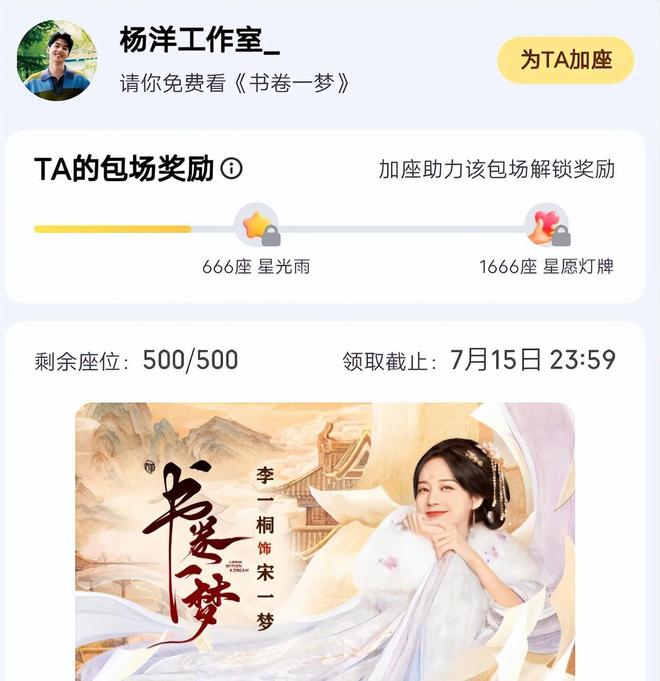 人脉圈的意思_什么叫人脉圈_