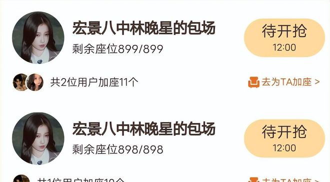_什么叫人脉圈_人脉圈的意思